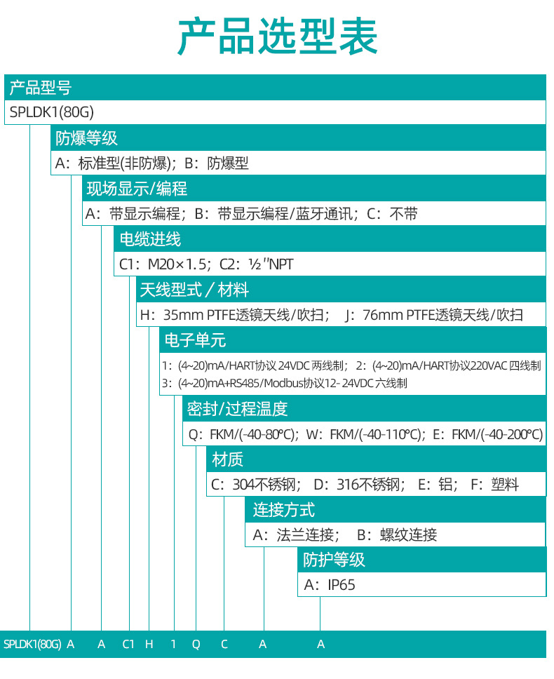 詳情圖片_17.jpg